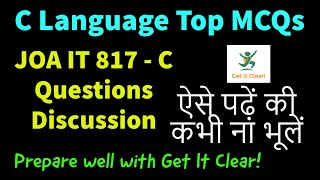 YSP Nauni JOA IT  C Language Practice set  Top MCQs  Computer Operator  HPSSC  For All Exams [upl. by Ohcirej]