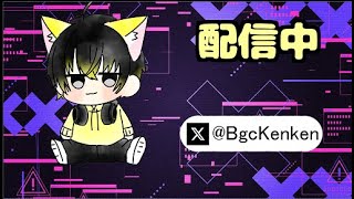 【フォートナイト】毎日配信中東トリオキャッシュフォートナイト [upl. by Eahcim969]