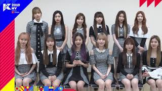 KCON19NY Greetings from IZONE [upl. by Pelagia893]