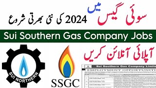 SSGC Job 2024 – Sui Southern Gas Company Limited Jobs 2024 Apply Now [upl. by Agna]