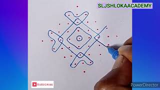 sljshlokaacademy youtubeshorts youtube rangoli easyrangoli ಫೇಸ್ಬುಕ್ kolam [upl. by Hedvah]