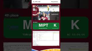 MIPT is the first team to solve problem K [upl. by Pritchard908]