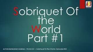 Sobriquet of World1 [upl. by Aisercal]