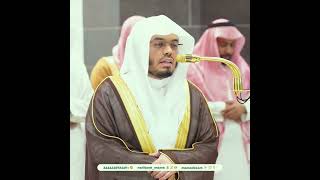 Yaseer Dossari Emotional Recitation  Makkah Tilawat  shorts [upl. by Saucy]