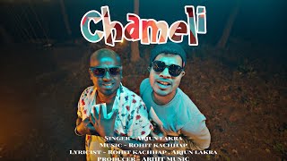 Chameli  New nagpuri song 2024  Arjun lakra  Rohit kachhap  ARHIT MUSIC [upl. by Nyrahs362]