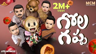 Filmymoji  Middle Class Madhu  Gola Gappa  MCM [upl. by Amice366]