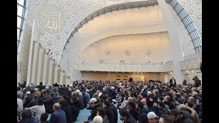 Diyanet İşleri Başkanı Erbaş DİTİB Köln Merkez Camii’nde hutbe irad etti [upl. by Martino]