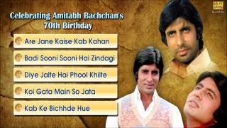 Amitabh Bachchans Evergreen Hits  Hindi Film Song Audio JukeBox [upl. by Asilanom]