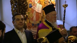 Alexis Tsipras rencontre le patriarche grec orthodoxe à Istanbul [upl. by Bruning]