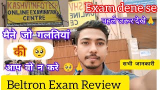 Beltron Exam Review  beltron exam review video  exam review beltron  खुद का 🥺🙏 beltron exam [upl. by Hctub364]