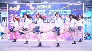 160605 Fairy cover GFRIEND  ROUGH  Me Gustas Tu  Glass Bead HaHa Cover Dance Contest Final [upl. by Gaddi931]