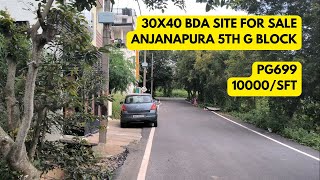 Anjanapura 30X40 BDA Site for Sale ll The Property Guru ll PG699 ll Good Locality ll 8884441367 [upl. by Klinges]