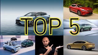 أفضل 5 سيارات كهربائية صينية  Top 5 EV Cars From China [upl. by Dene]