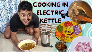 Can We Cook MUTTON In Electric Kettle  😱😱  MUTTON RECIPE  इलेक्ट्रिक केतली में खाना पकाना [upl. by Ahsets]