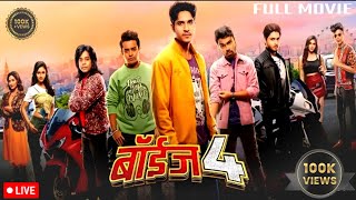 Workshop Making  Movie Boyz 2 Behind The Scenes  New Marathi Movies 2018  Vishal Devrukhkar [upl. by Ainoda]