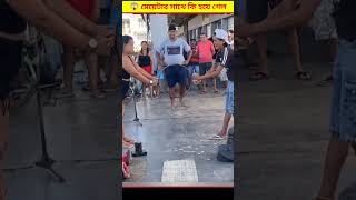 😱 মোটা লোকটা এই ছোট রিং এর ভেতর দিয়ে কীভাবে যাবে  Ring Challenge Bangla [upl. by Mona725]