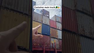 Container main truck load 😱🚢 ship trending viralshort containership [upl. by Gula]