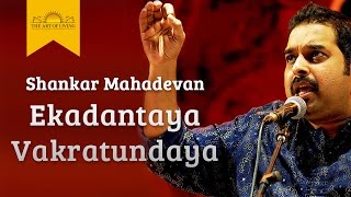 Ekadantaya Vakratundaya Gauri Tanaya  Shankar Mahadevan Live Performance [upl. by Onin]