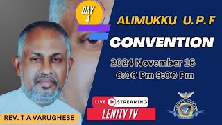 UNITED PENTECOSTAL FELLOWSHIP  ALIMUKKU  CONVENTION 16 112024  PR T A VARGHESE DAY 4 [upl. by Ised]