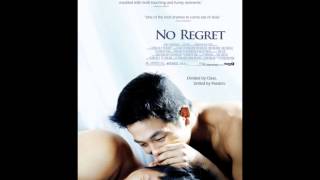 First Night  No Regret 후회하지 않아 OST [upl. by Darcie301]