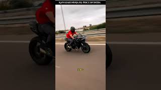 Kawasaki ninja h2 price in Indiafacts shorts video [upl. by Ellekcim947]