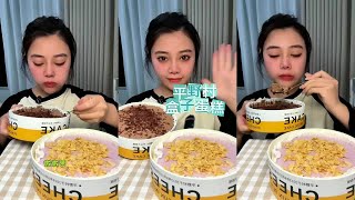 The BEST Tiramisu Cake Hiranomura Eating Dessert Mukbang Eating Tiramisu [upl. by Yahc]