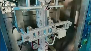 Auger powder feeding packing machine [upl. by Tiphani]