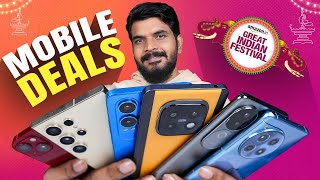 Smart Phone Offers on Amazon Great Indian Festival Sale 2024  in Telugu [upl. by Pulcheria]