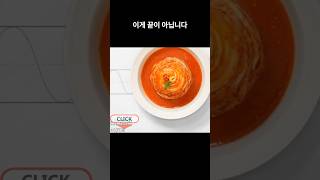 김치냉장고 할인 막바지 더 기다리면 늦어요 김치냉장고추천 스탠드형김치냉장고 엘지오브제 [upl. by Henn]