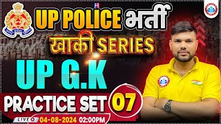 UPP Practice Set 07  UP Police RE Exam  UP GK By Keshpal Sir  UPP खाकी सीरीज by RWA [upl. by Casimire]