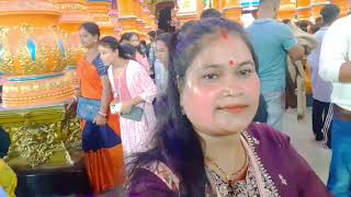 Bijni shri shri lakhi puja 2024 new vlog puja [upl. by Kosiur448]