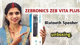 VIDEOZEBRONICS ZEB VITA PLUS Blutooth Speaker Unboxing amp Review [upl. by Weldon434]