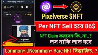 Pixelverse NFT Claim amp Sell  PixelTap NFT Avater Claim  Pixel tap Withdrawal New Update [upl. by Yk]