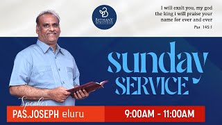 Sunday Service  17  11  2024 at Bethany Church  Eluru [upl. by Burrus]