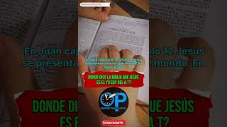 ¿ dónde dice la Biblia que Jesús es el yo soy del antiguo testamento￼ [upl. by Arek]