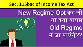 Sec115bac of Income tax Act AY 2122 Old regime and New Regime which one is beneficial [upl. by Nalrah547]