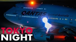 Tokyo Haneda Airport Night Operations [upl. by Nerrawed]