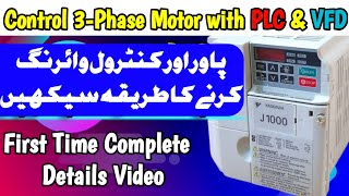 How to Control a 3Phase Motor with PLC amp VFD  Variable Frequency Drive Power amp Control Connection [upl. by Nomannic411]