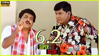 Vadivelu Comedy Scenes in 62  2005  Sathyaraj  Vadivelu  Sunitha Varma  Cini Clips [upl. by Naimad]