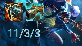 Kalista Top VS Fiora  KR Master Patch 1324 [upl. by Anoel]