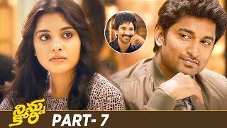 Ninnu Kori Latest Telugu Full Movie  Nani  Nivetha Thomas  Aadhi Pinisetty  Part 7  MangoVideos [upl. by Suhpoelc]