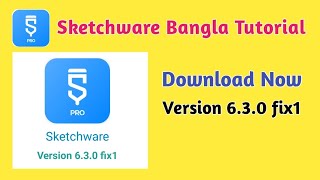 Sketchware Pro Version 630 fix1 Download Now [upl. by Eenattirb]