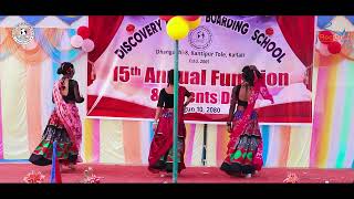 Discovery English Boarding School Dhangadhi 15th Annual Function amp Parents Day [upl. by Thanh]