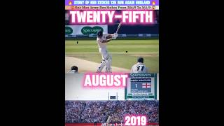 Ben Stokes🤯 Test Record Against England 135 Run 🔥🔥youtubeshorts benstokes cricket testseries [upl. by Evanthe]