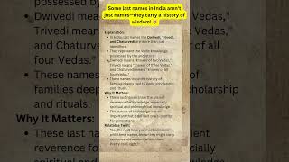 Why Are Some Last Names in INDIA Based on Vedic Knowledge [upl. by Alexandr]