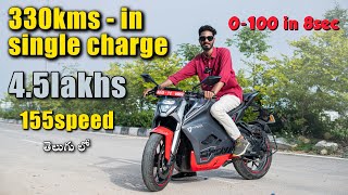 5 లక్షల electric bike  Ultraviolette F77 Mach 2 Recon Detailed Review in Telugu  OnRoad price [upl. by Brit]