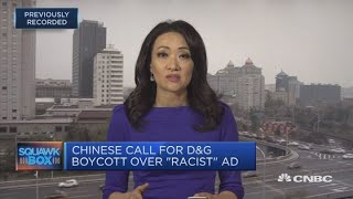 Dolce amp Gabbana facing fallout from alleged racism in China  Squawk Box Europe [upl. by Malliw225]