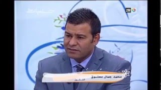 التعويض في حالة طرد تعسفي أو بالتراضي [upl. by Jahdol782]