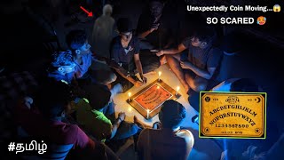 TRYING OUIJA BOARD WITH FRIENDS WENT WRONG😭😭😭 [upl. by Supat]