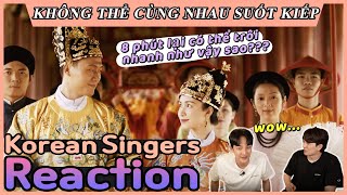 Korean singers🇰🇷 Reaction  KHÔNG THỂ CÙNG NHAU SUỐT KIẾP  Hoà Minzy ft MrSiro🇻🇳 [upl. by Ayotac652]